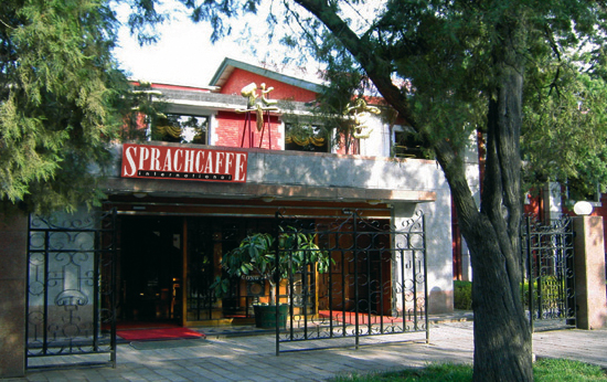 Sprachcaffe Peking