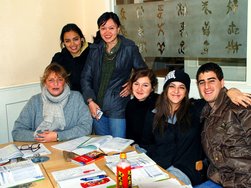 Chinesisch lernen in Peking